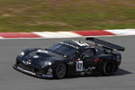 DKR Engineering Chevrolet Corvette C6 Z06 Picture